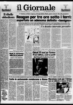 giornale/CFI0438329/1985/n. 150 del 14 luglio